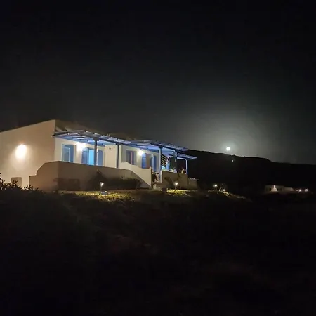 Evilion Ξενοδοχείο με διαμερίσματα *